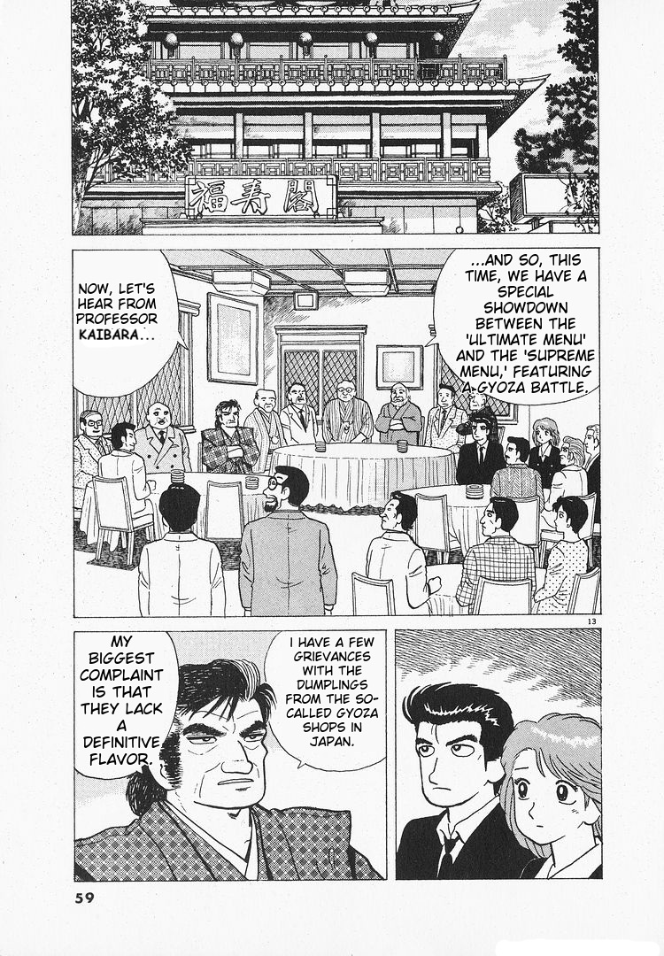 Halaman dari Oishinbo Chapter 152