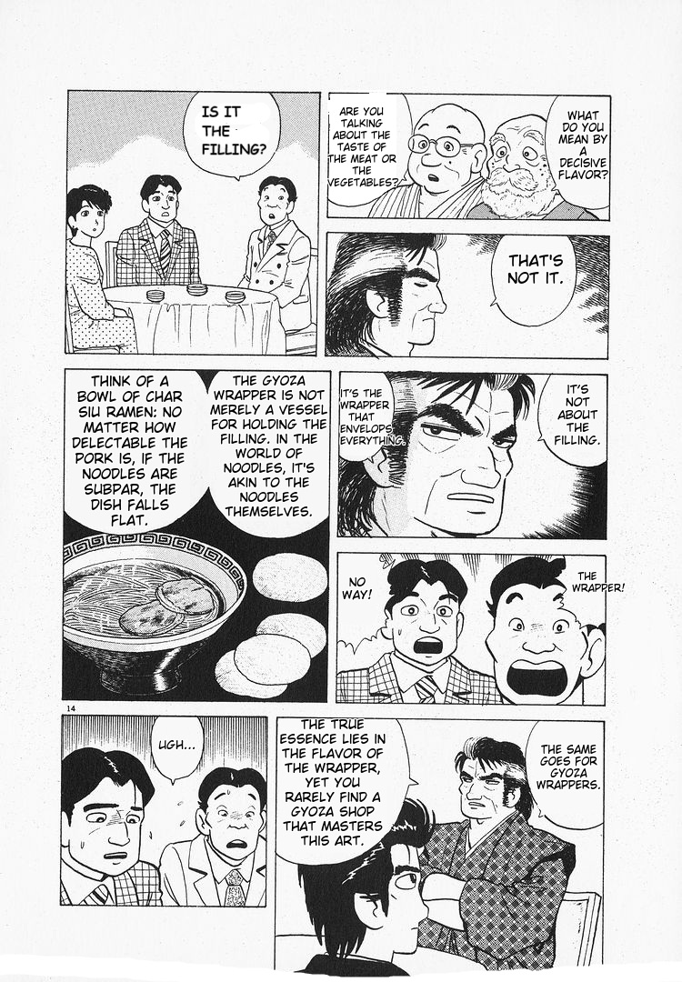 Halaman dari Oishinbo Chapter 152