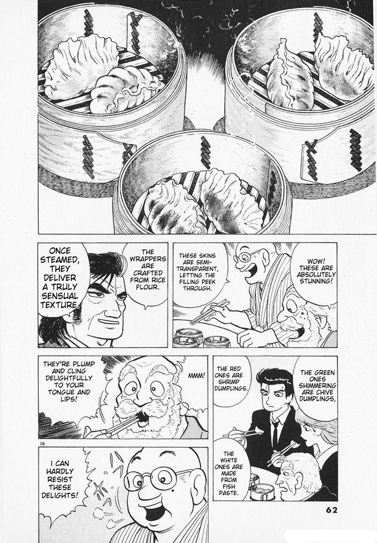 Halaman dari Oishinbo Chapter 152