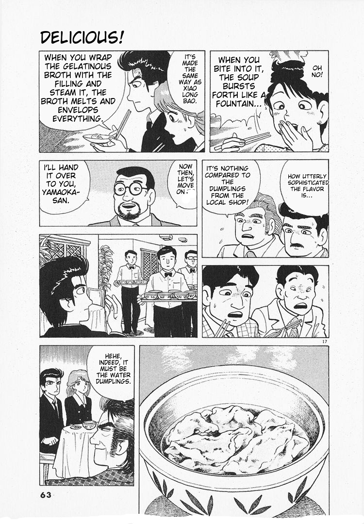 Halaman dari Oishinbo Chapter 152