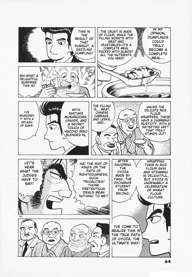 Halaman dari Oishinbo Chapter 152