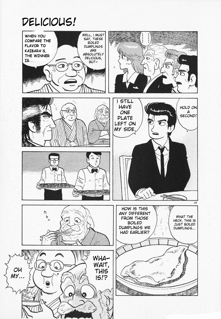 Halaman dari Oishinbo Chapter 152