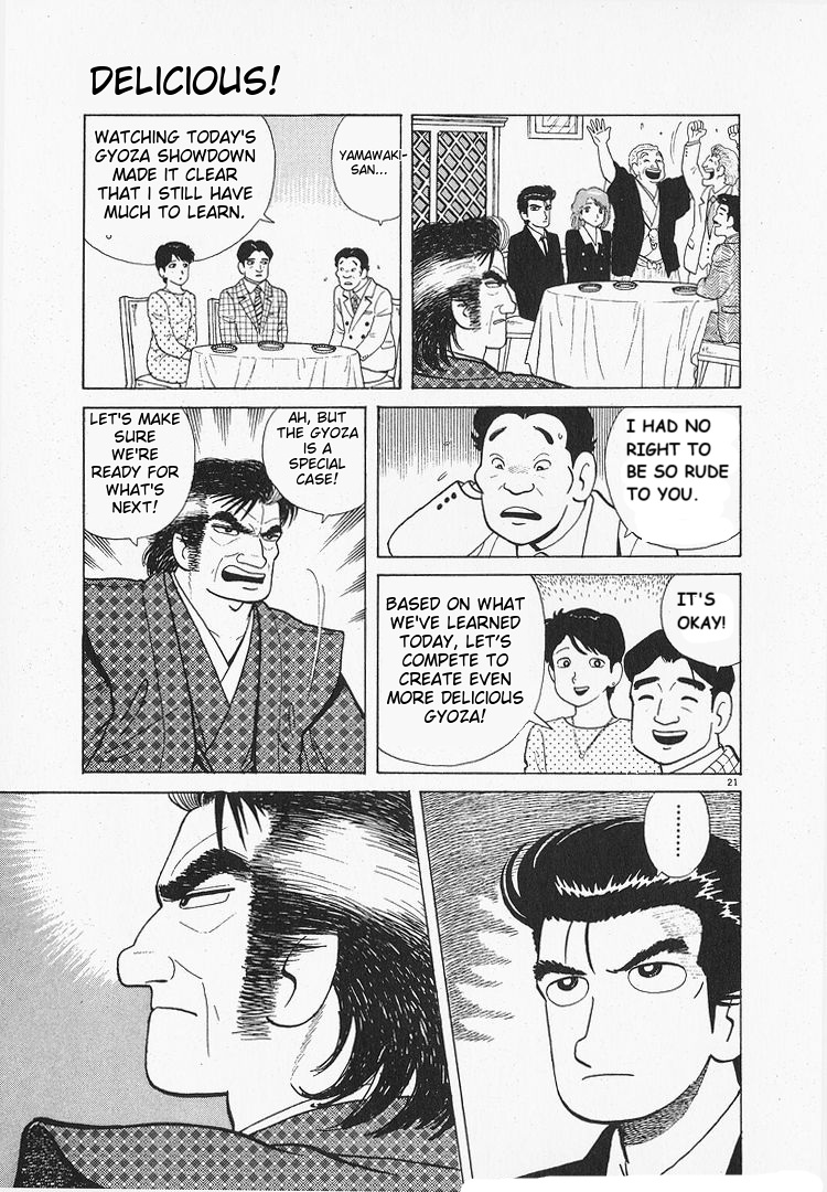 Halaman dari Oishinbo Chapter 152