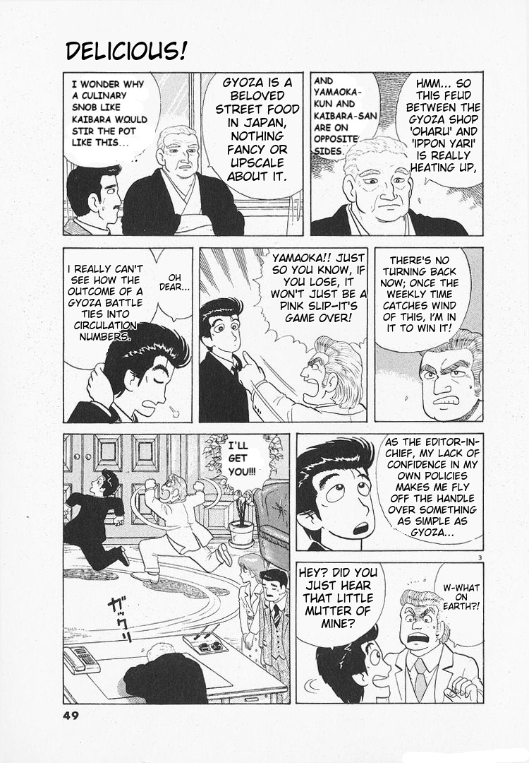 Halaman dari Oishinbo Chapter 152