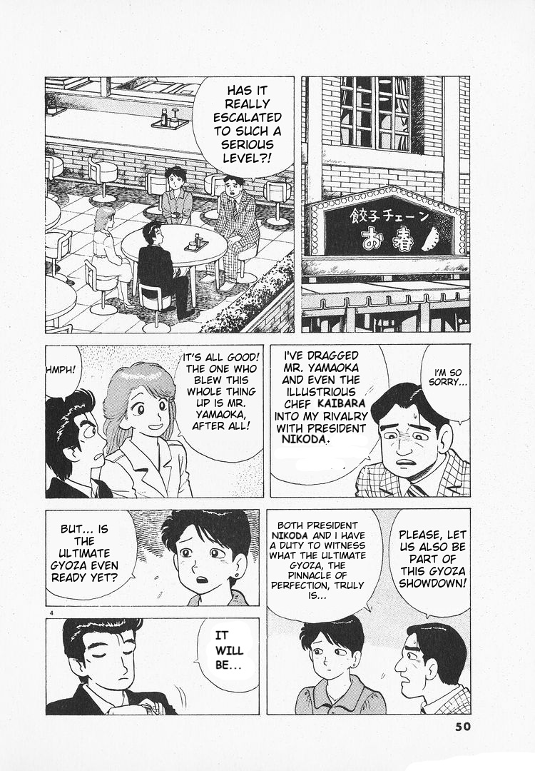 Halaman dari Oishinbo Chapter 152