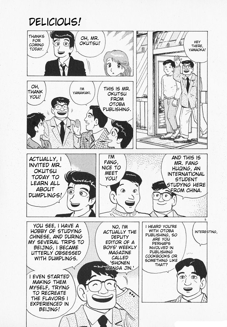 Halaman dari Oishinbo Chapter 152