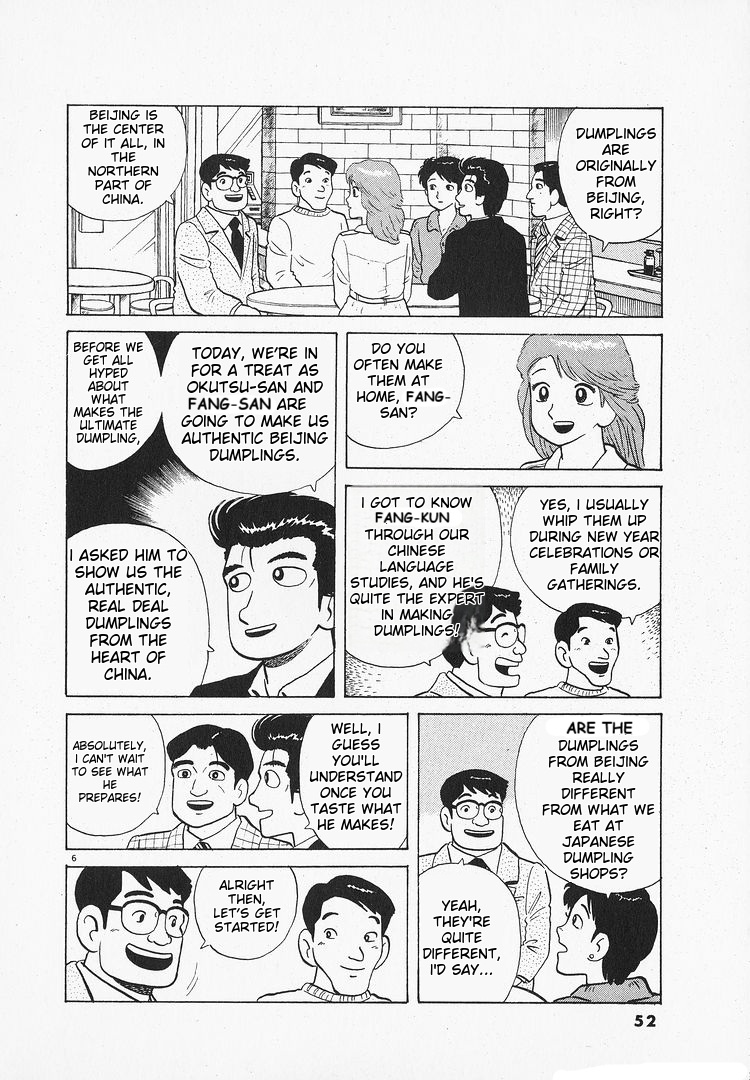 Halaman dari Oishinbo Chapter 152