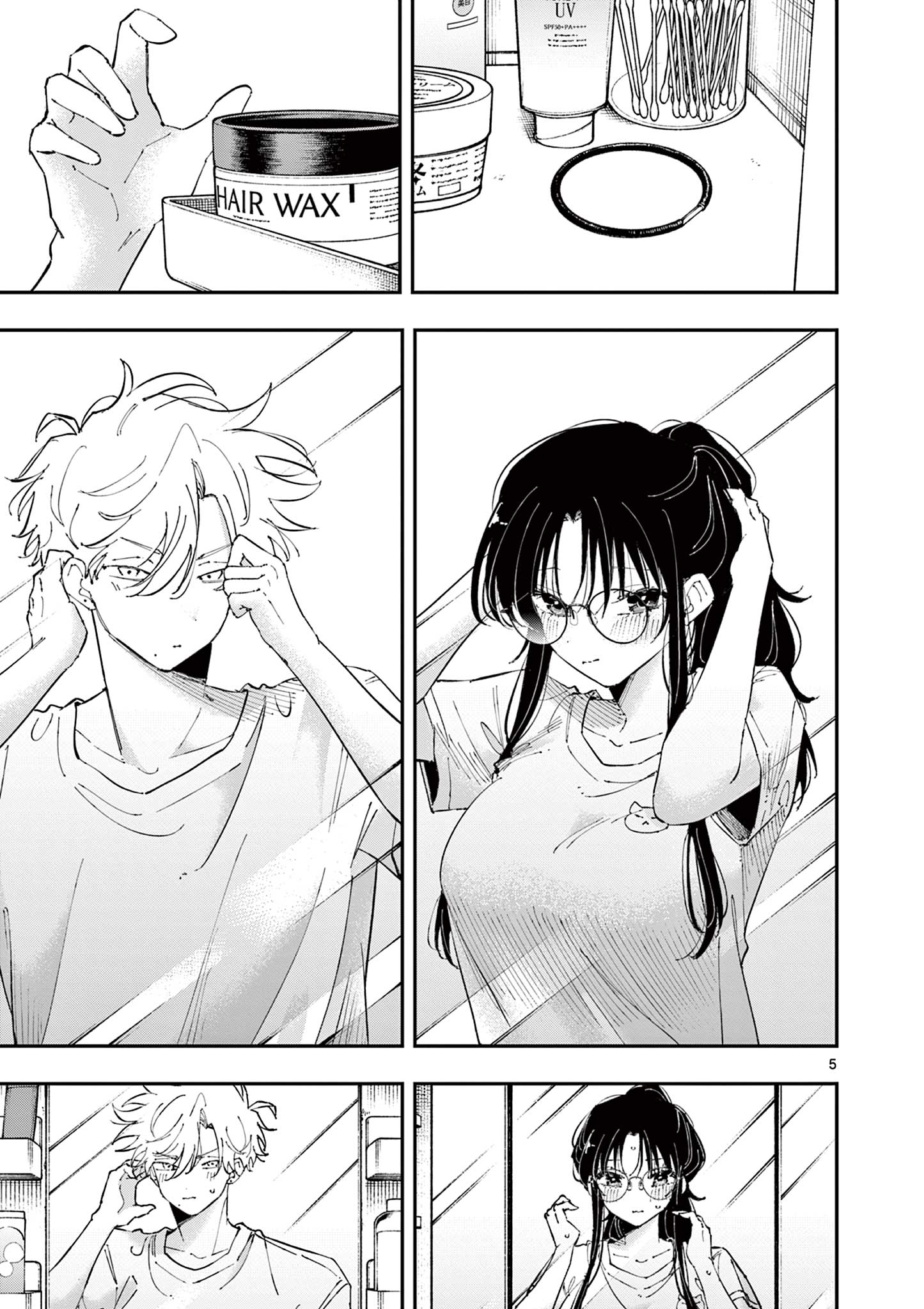 Halaman Manga