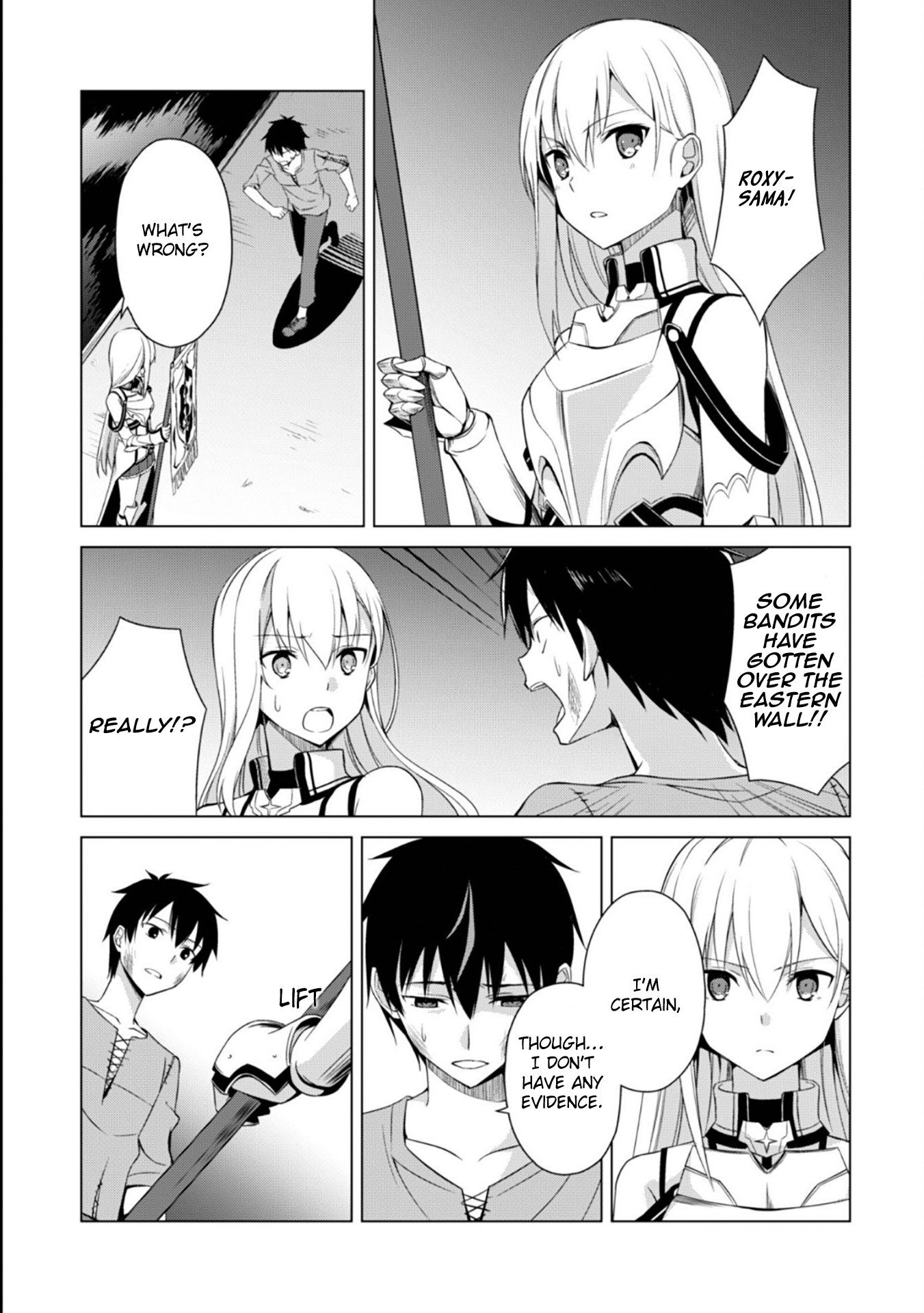 Halaman dari Boushoku no Berserk ~Ore dake Level to Iu Gainen wo Toppa suru~ Chapter 1