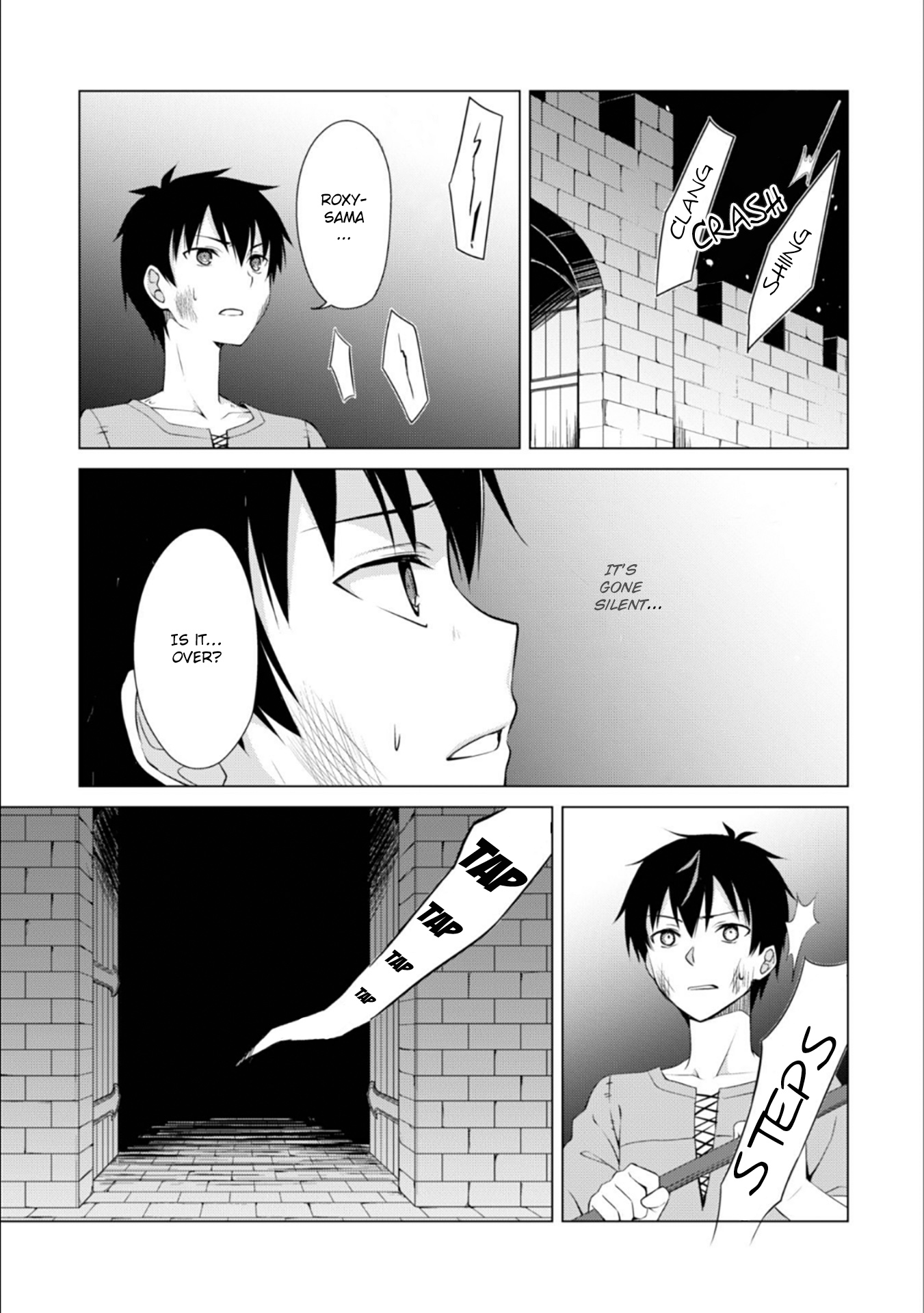 Halaman dari Boushoku no Berserk ~Ore dake Level to Iu Gainen wo Toppa suru~ Chapter 1