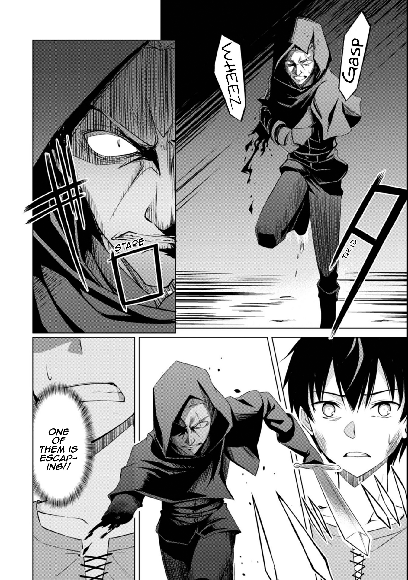 Halaman dari Boushoku no Berserk ~Ore dake Level to Iu Gainen wo Toppa suru~ Chapter 1