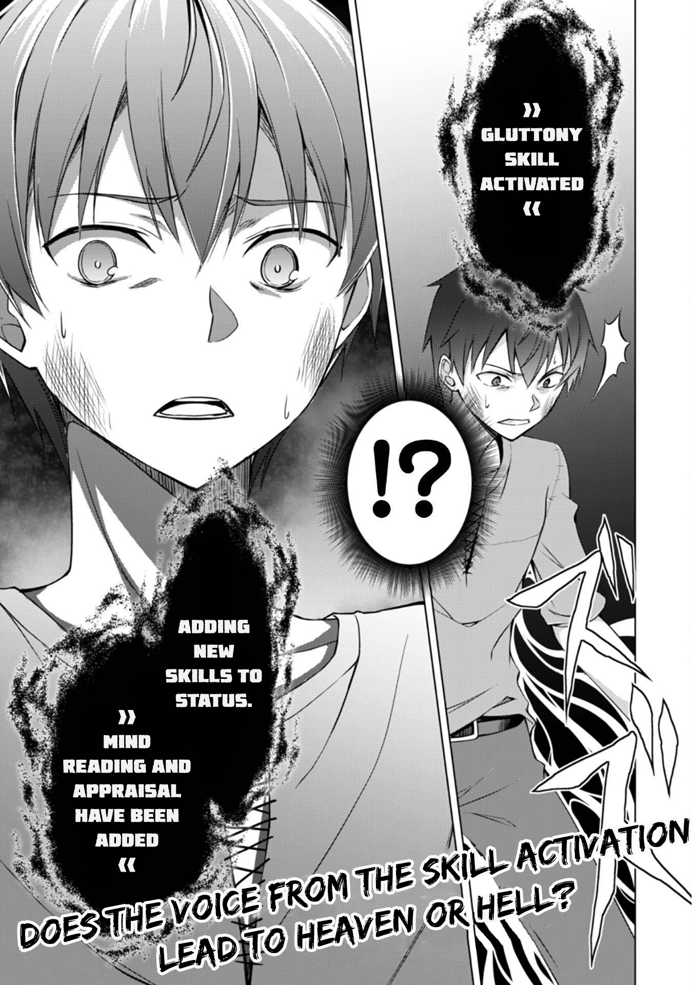 Halaman dari Boushoku no Berserk ~Ore dake Level to Iu Gainen wo Toppa suru~ Chapter 1