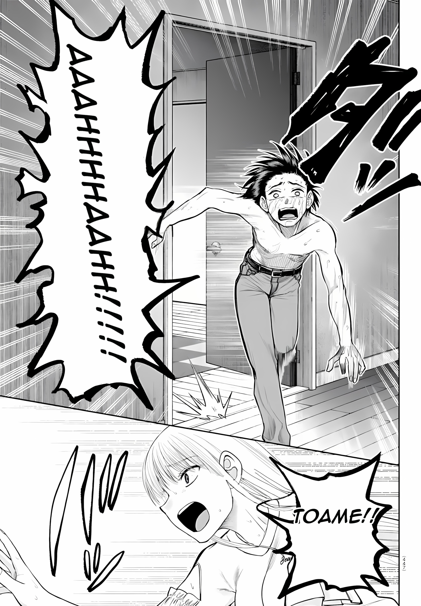 21