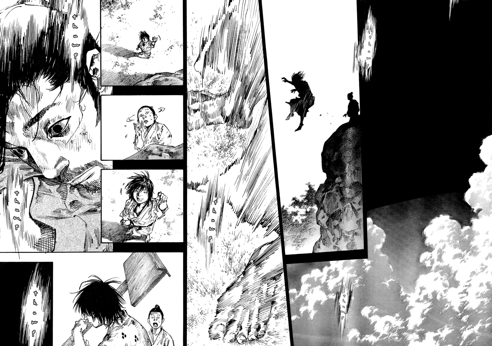 Halaman dari Vagabond Chapter 248