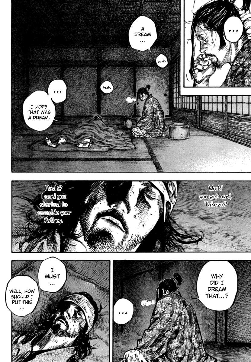 Halaman dari Vagabond Chapter 248