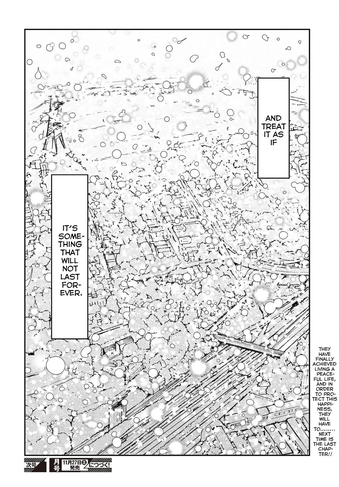 Halaman dari Kannazuki No Miko: Destiny of Shrine Maiden (Spin-off) Chapter 18