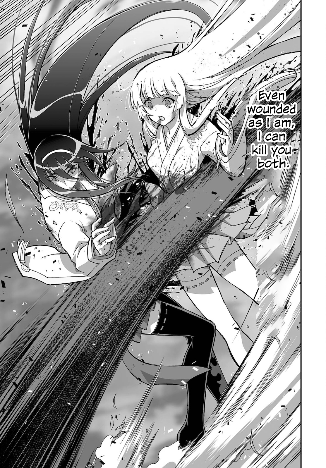 Halaman dari Kannazuki No Miko: Destiny of Shrine Maiden (Spin-off) Chapter 18