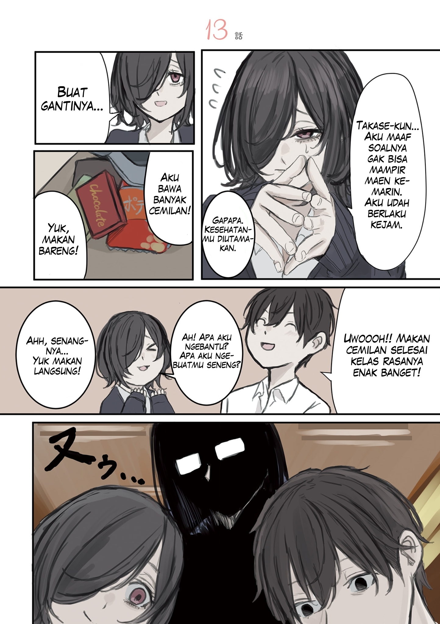 Mikoto-chan wa Kirawaretakunai! Chapter 13 - halaman 1