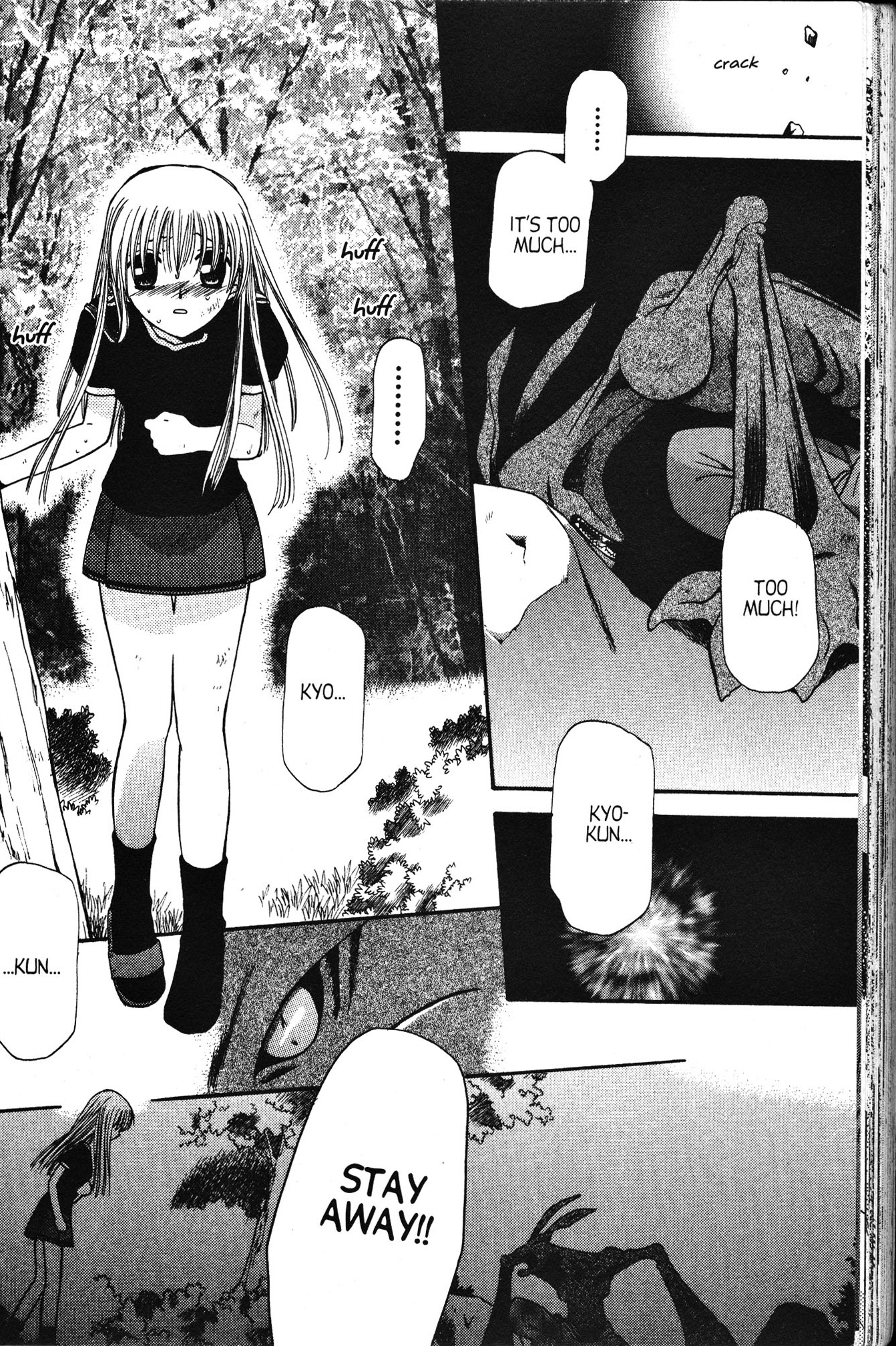 Halaman dari Fruits Basket Chapter 33