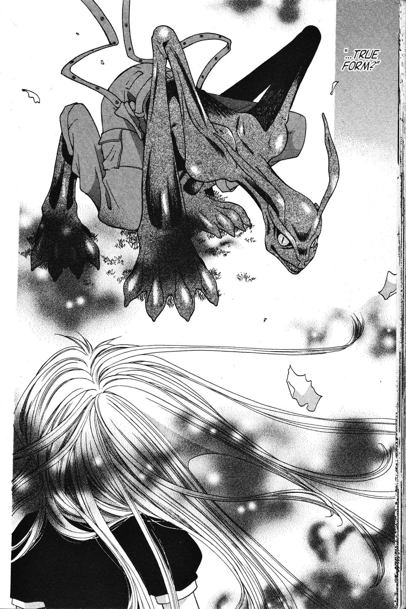 Halaman dari Fruits Basket Chapter 33