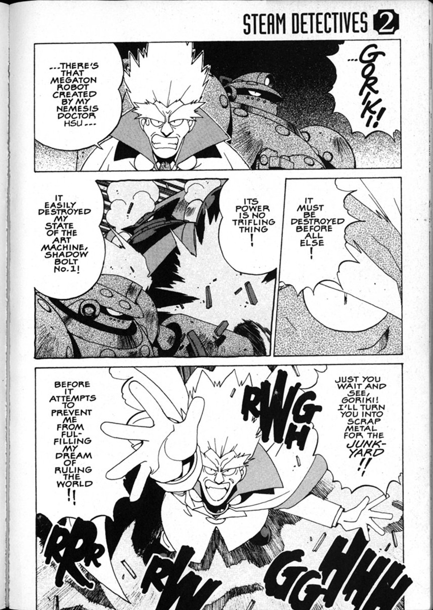 Halaman Manga