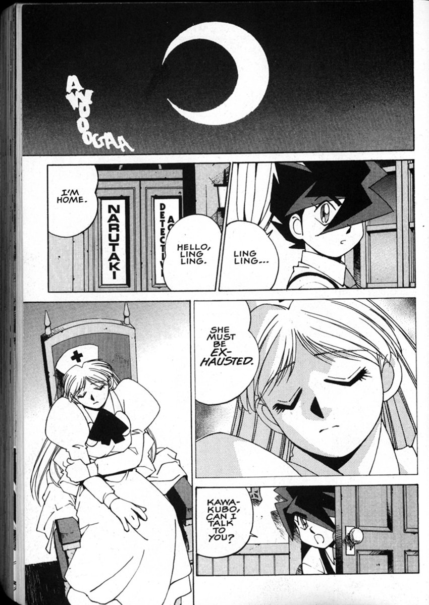 Halaman Manga