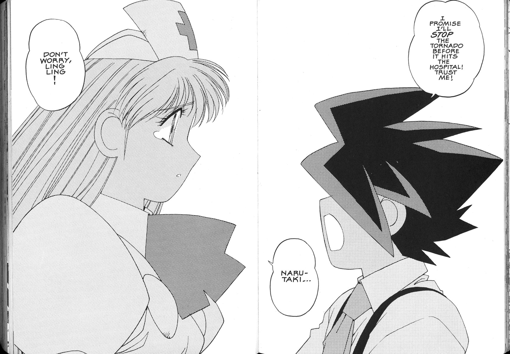 Halaman Manga