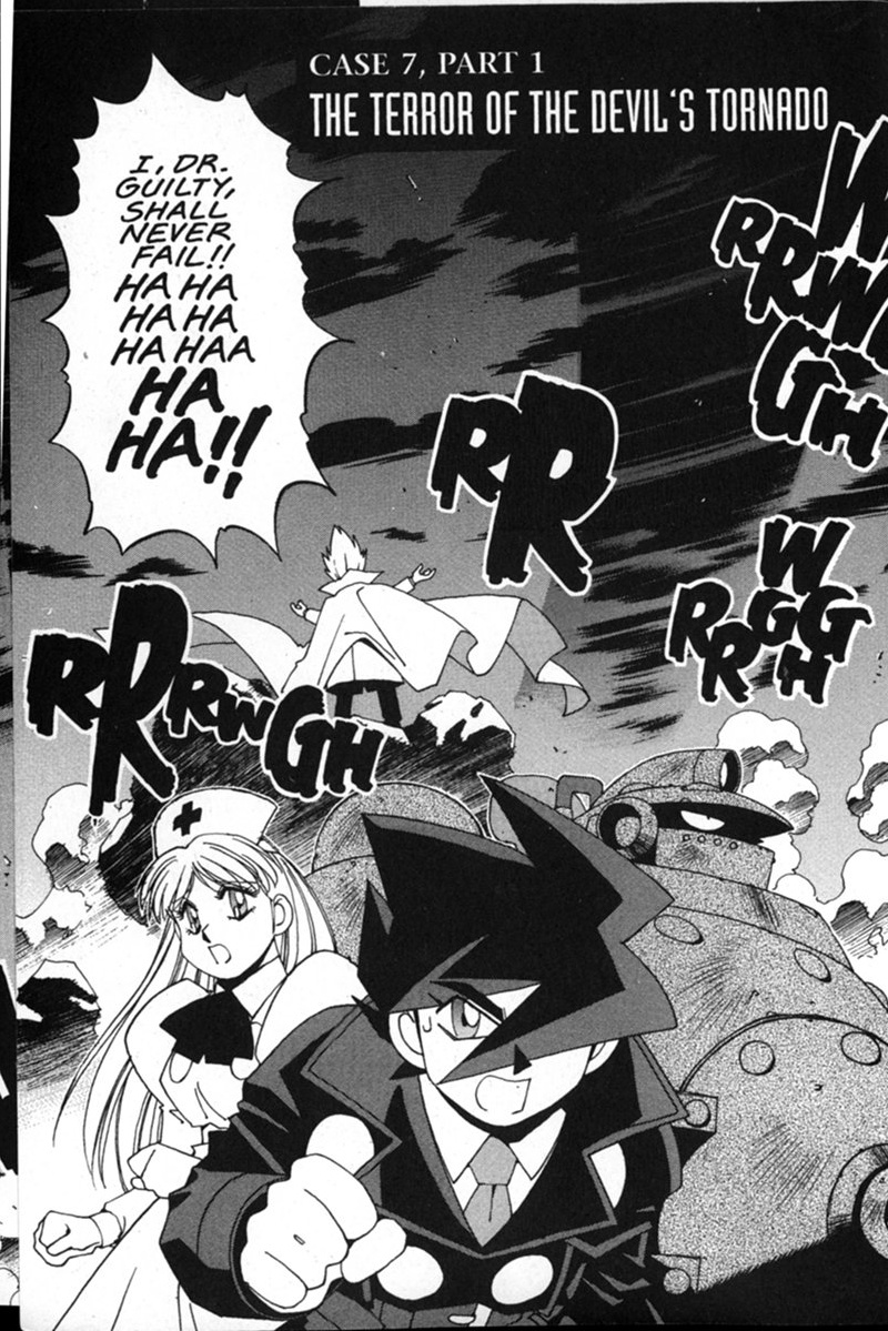 Halaman Manga