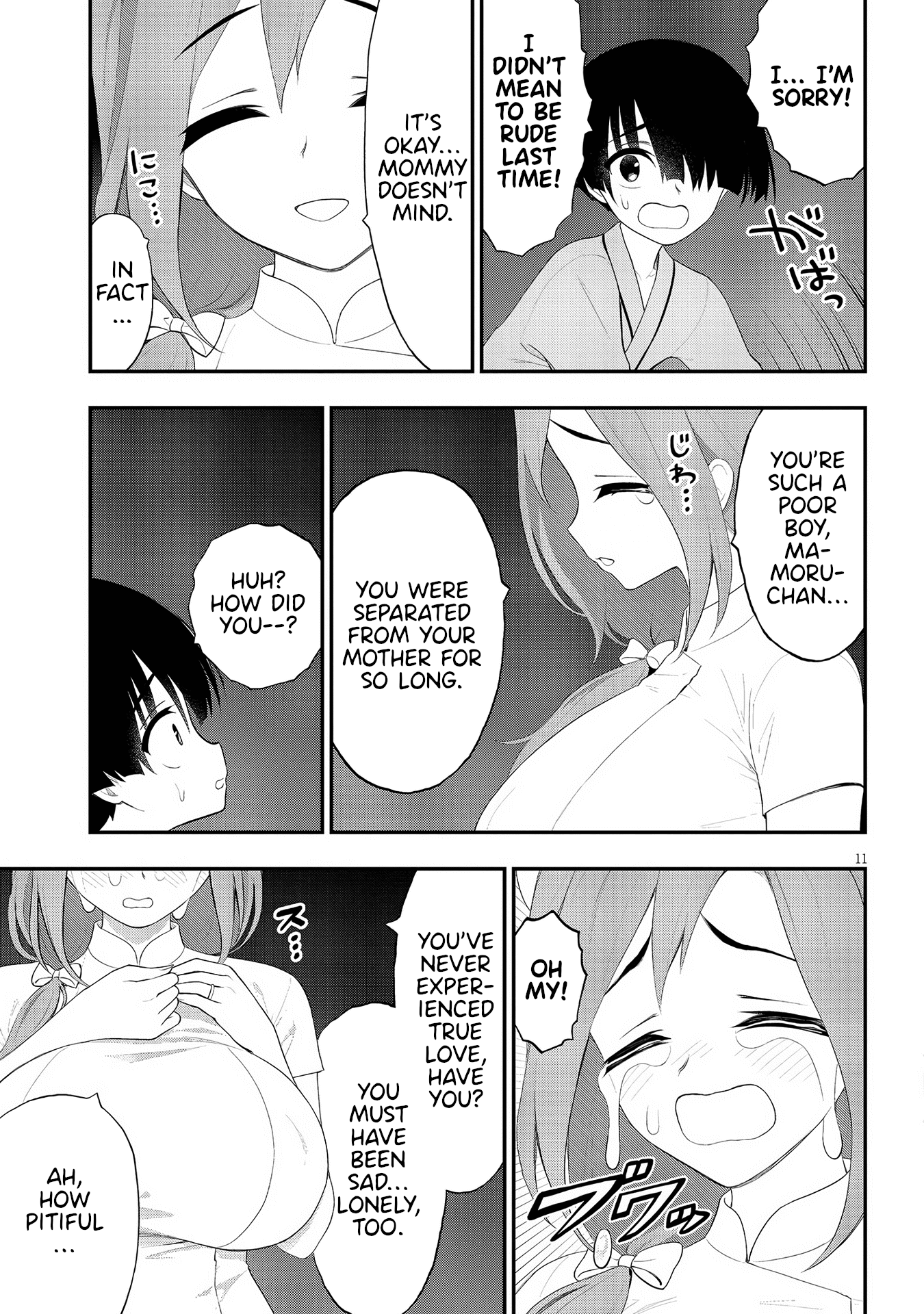 11