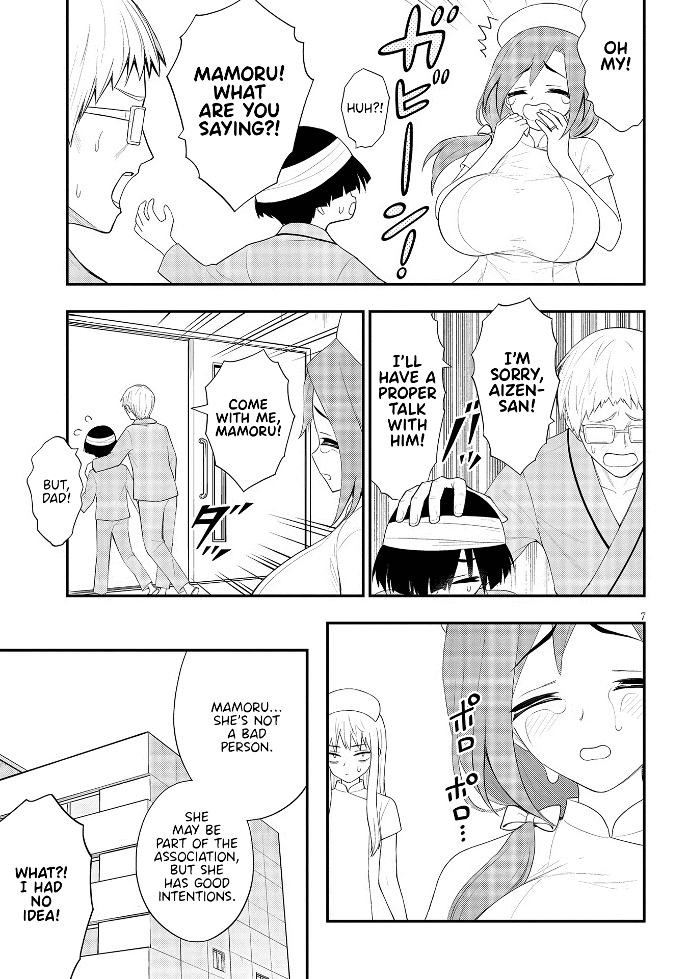 7