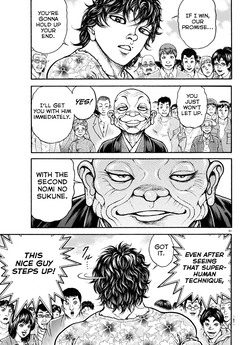 Bakidou Chapter 3 Page 11