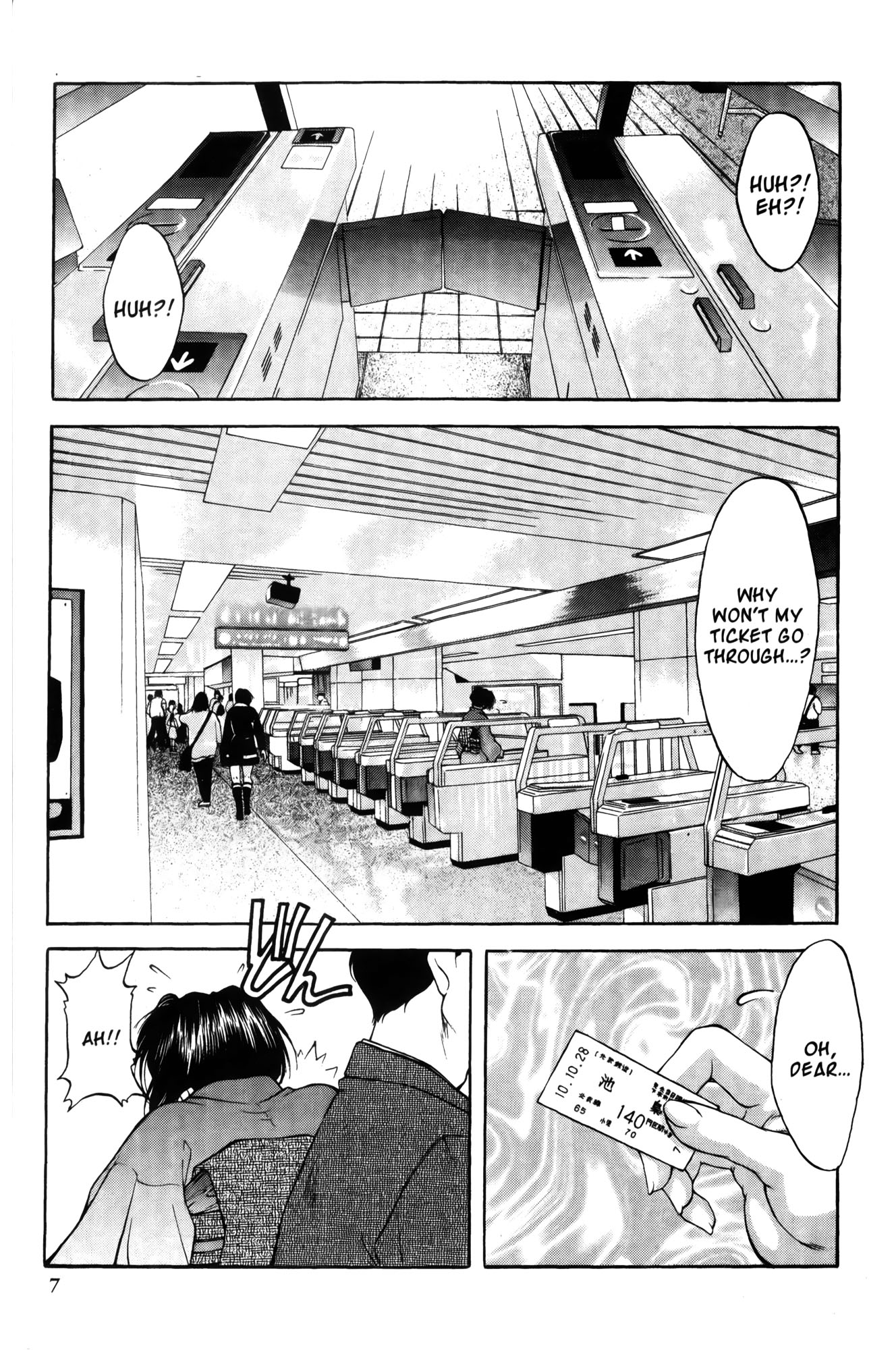 Halaman Manga