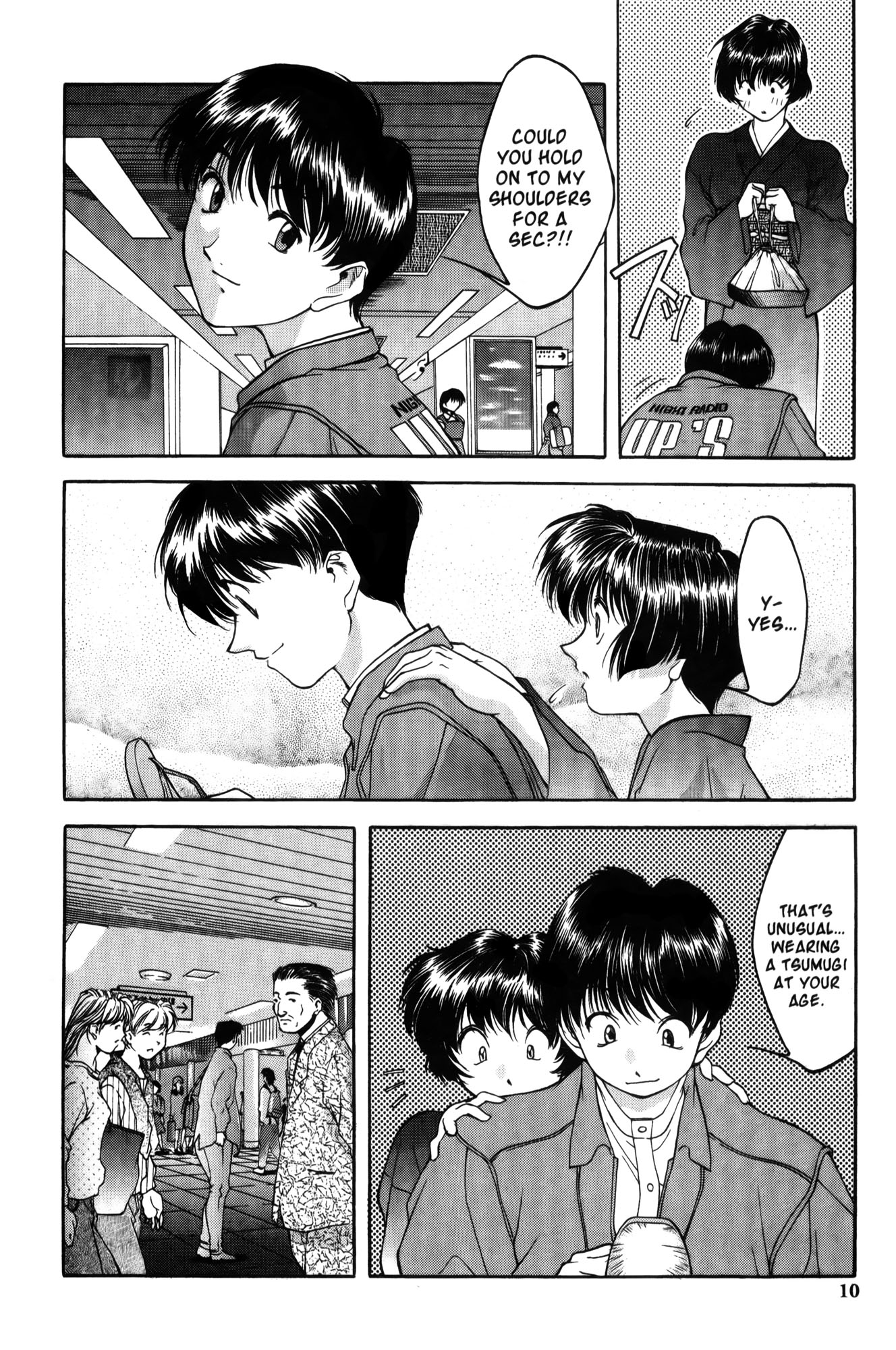 Halaman Manga