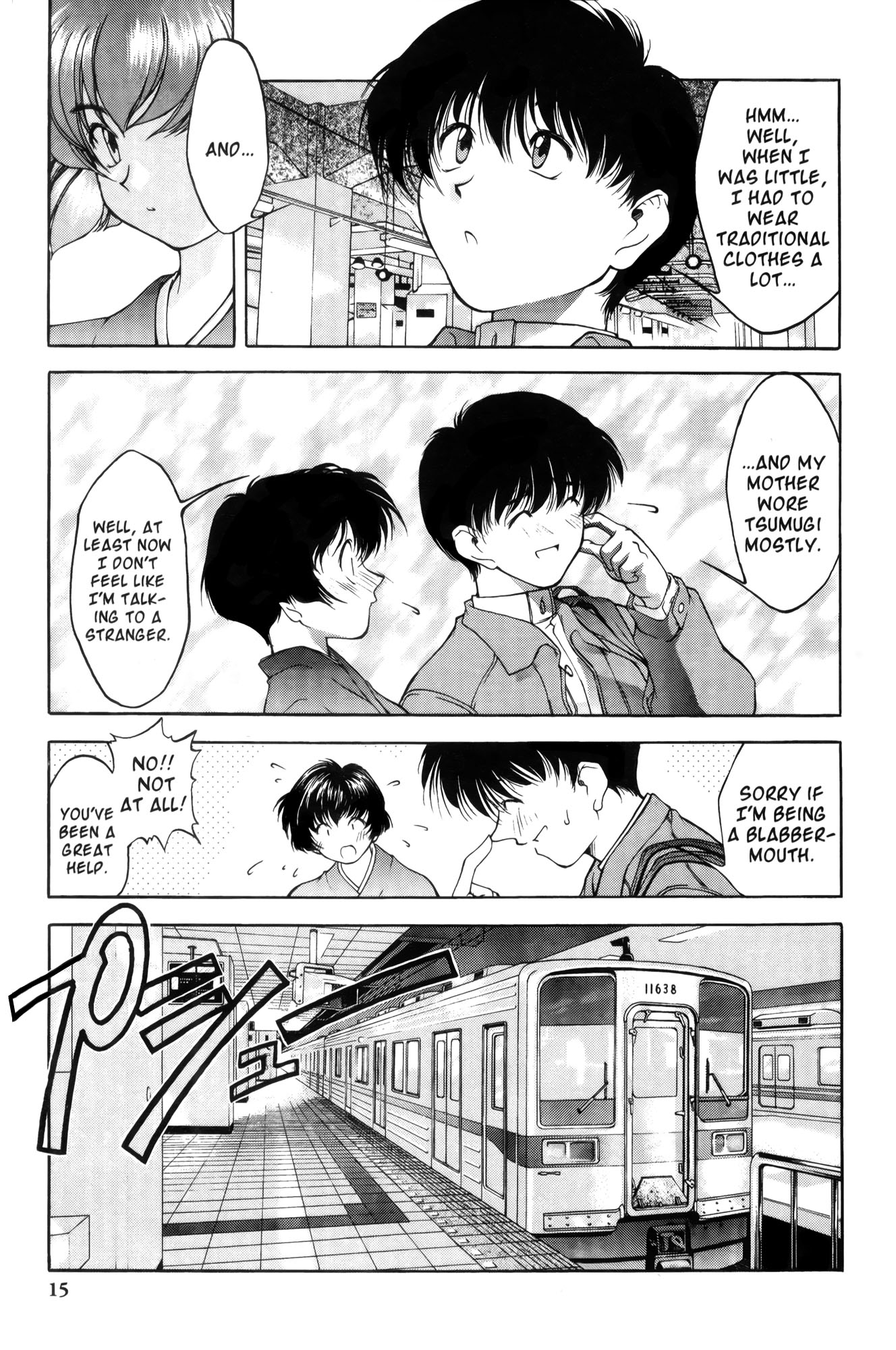 Halaman Manga