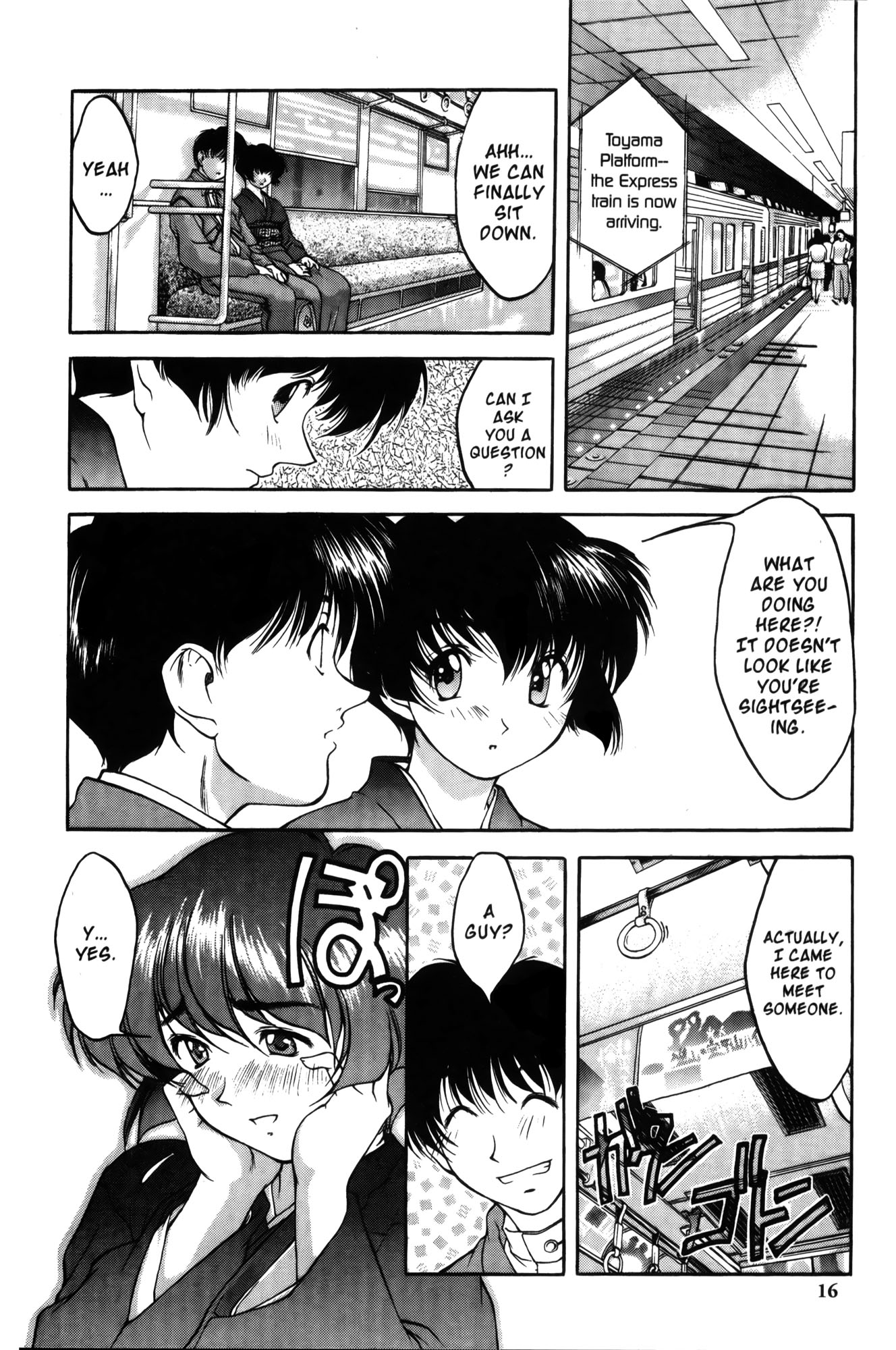 Halaman Manga