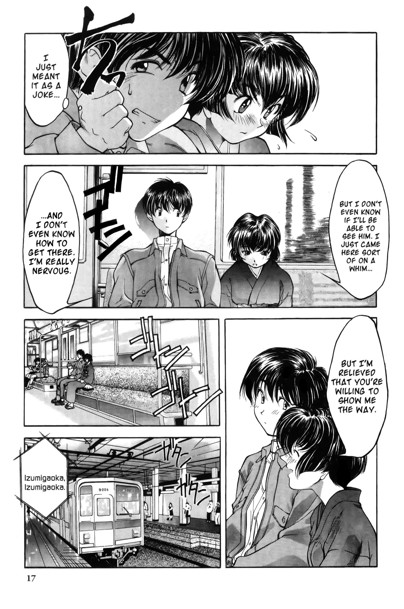 Halaman Manga