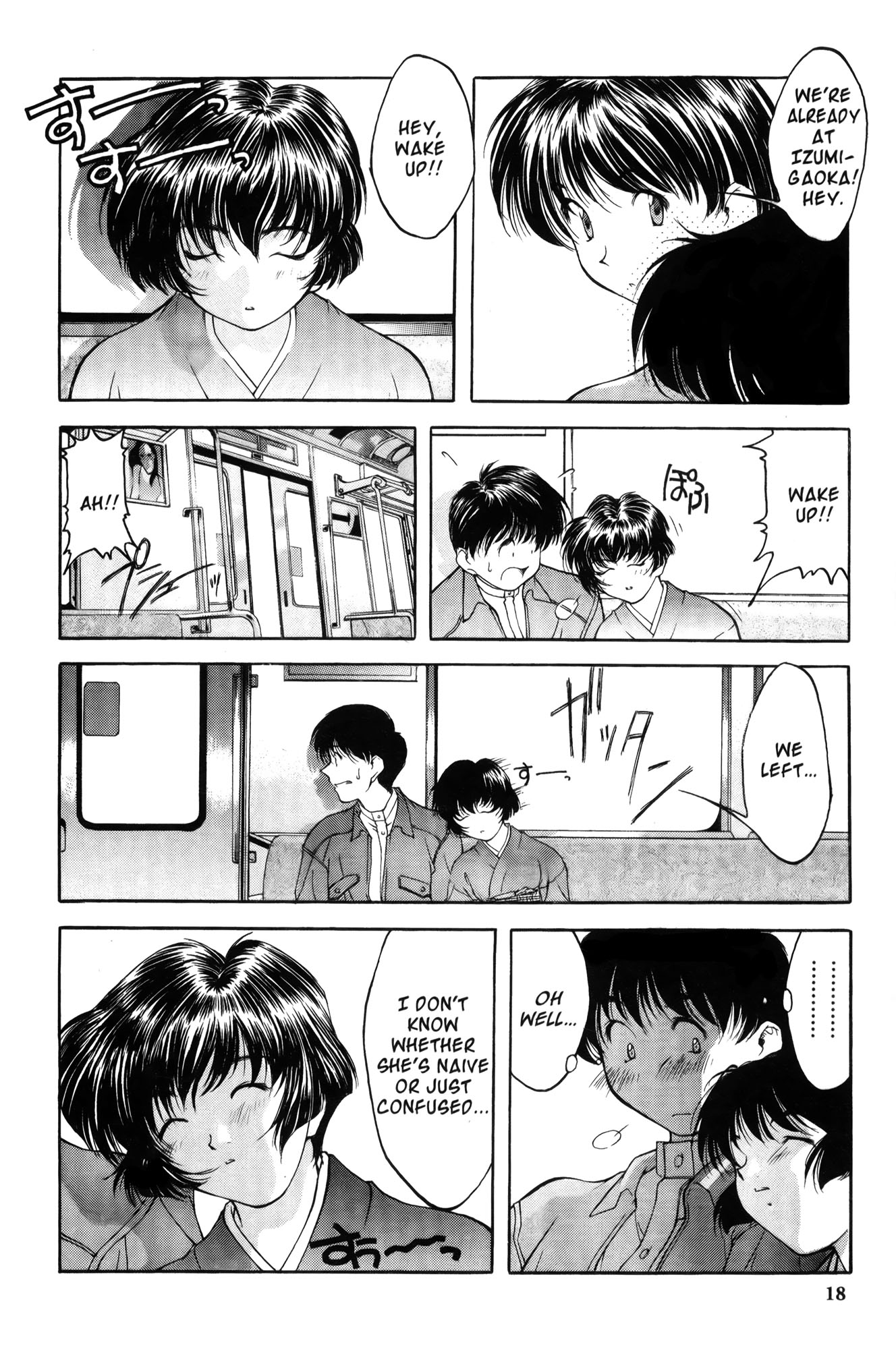 Halaman Manga