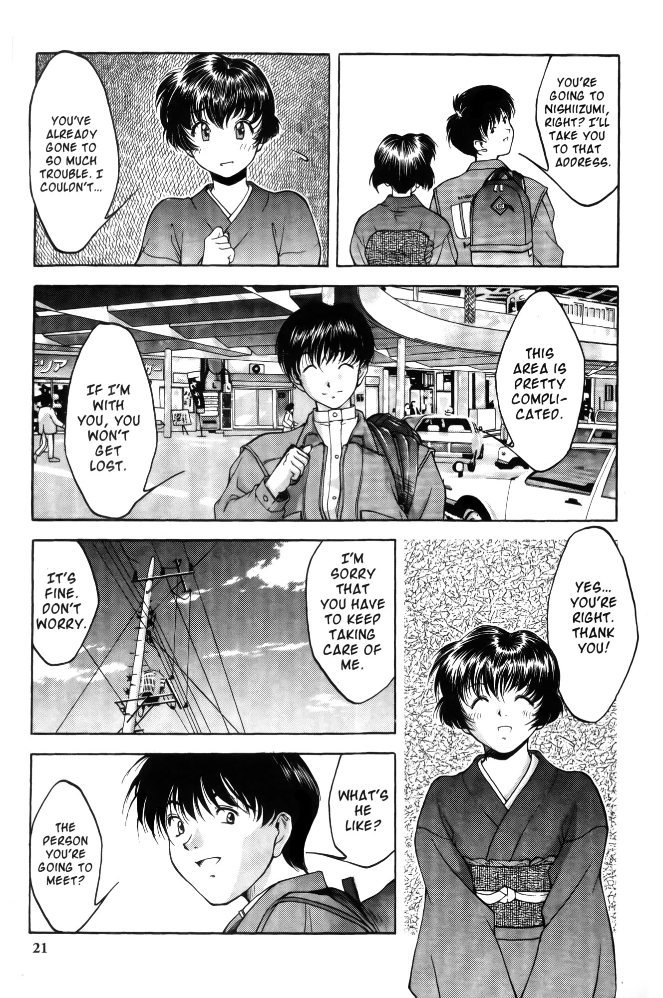 Halaman Manga