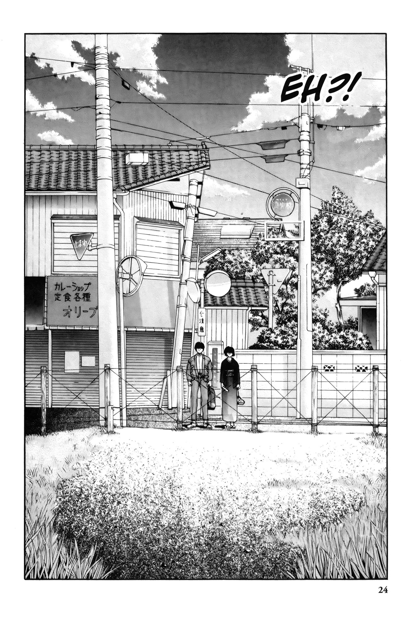 Halaman Manga
