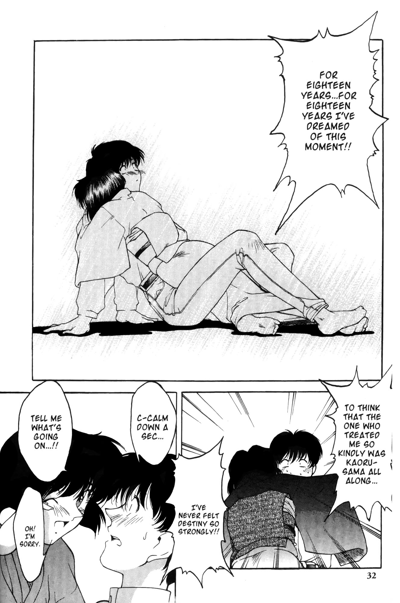 Halaman Manga