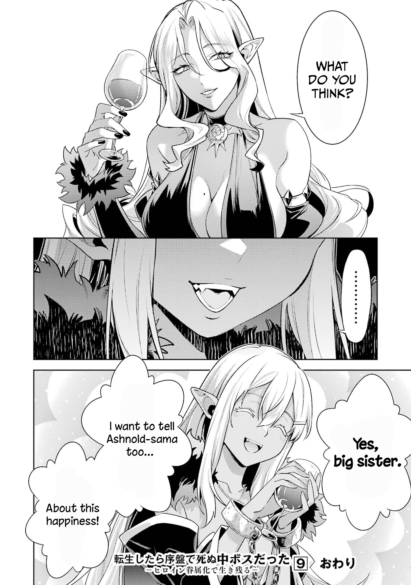60