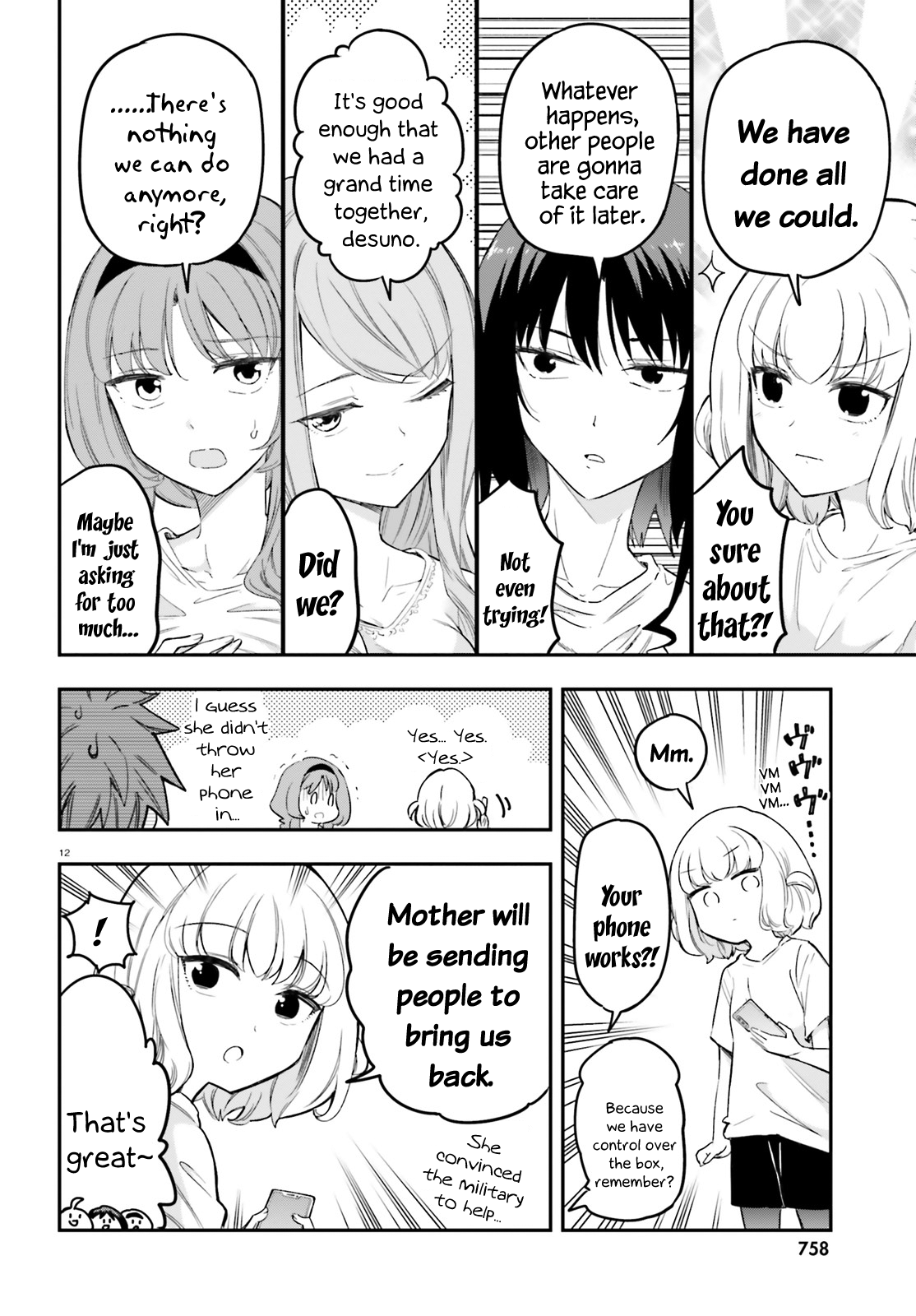 12