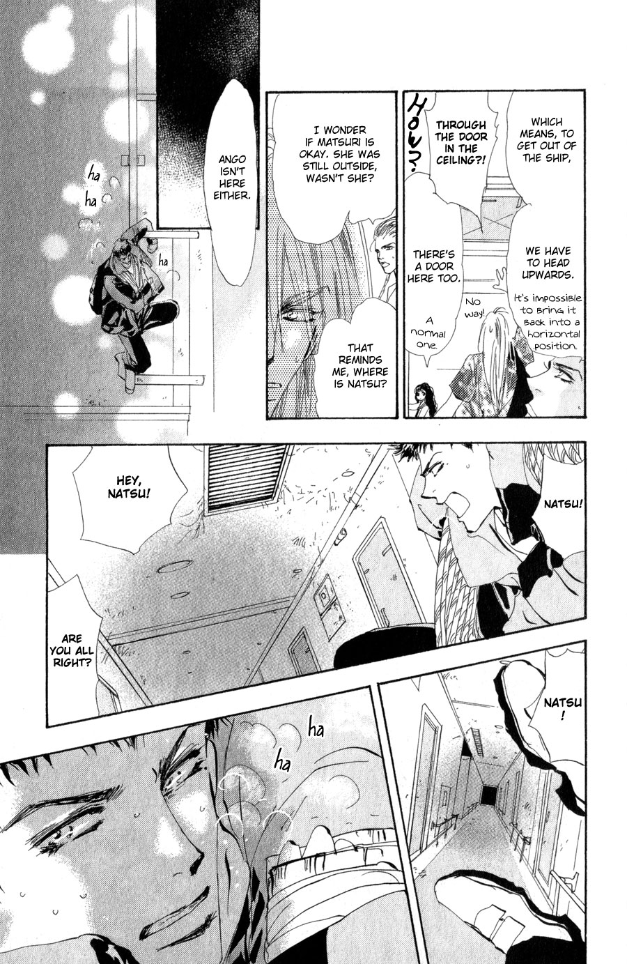 Halaman Manga