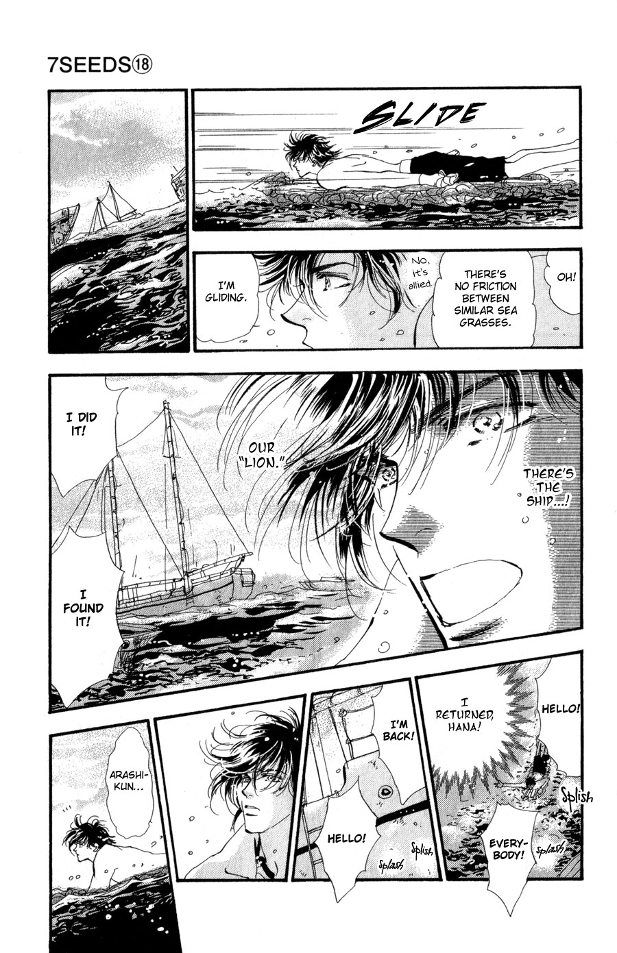 Halaman Manga