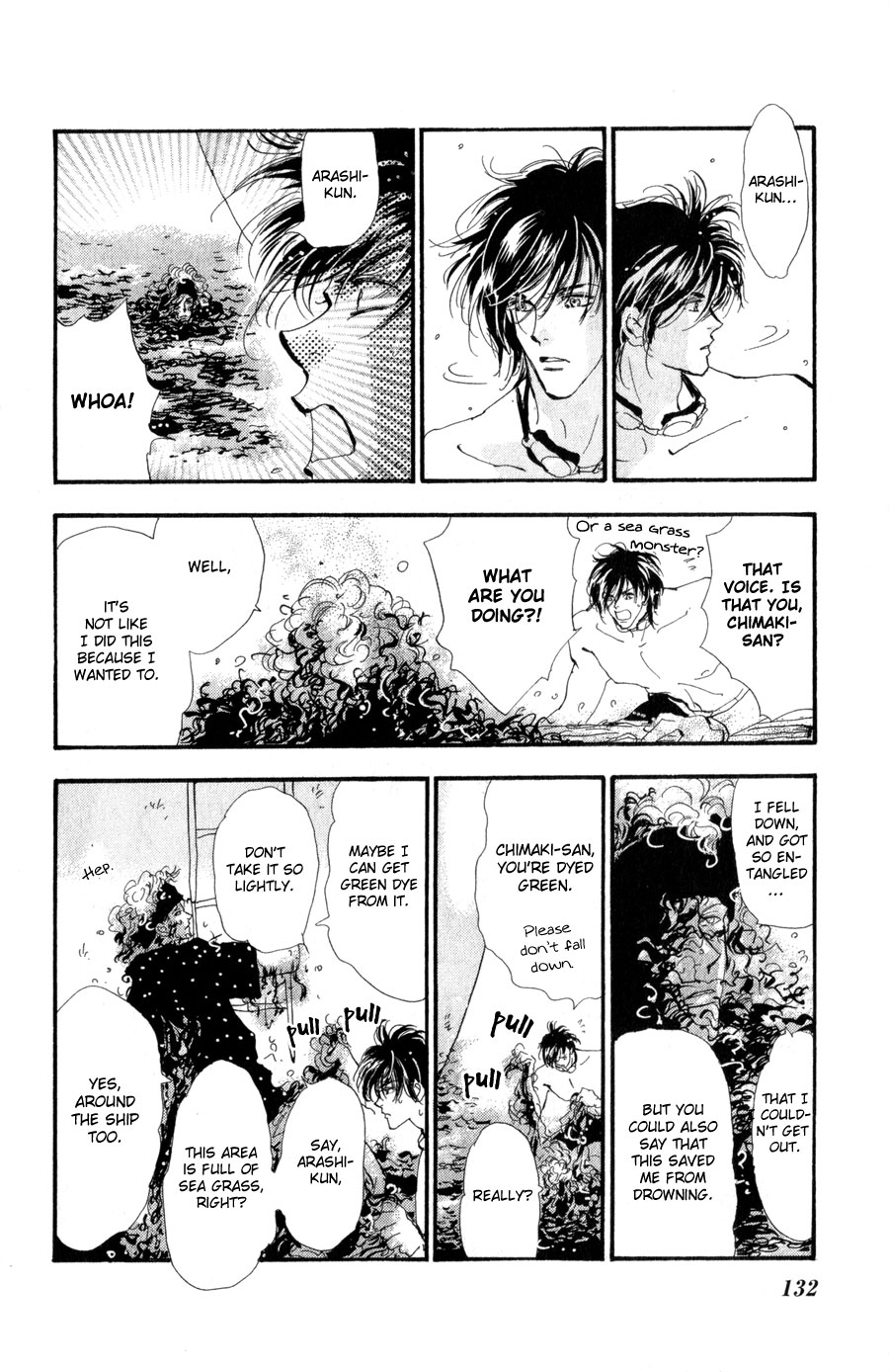 Halaman Manga