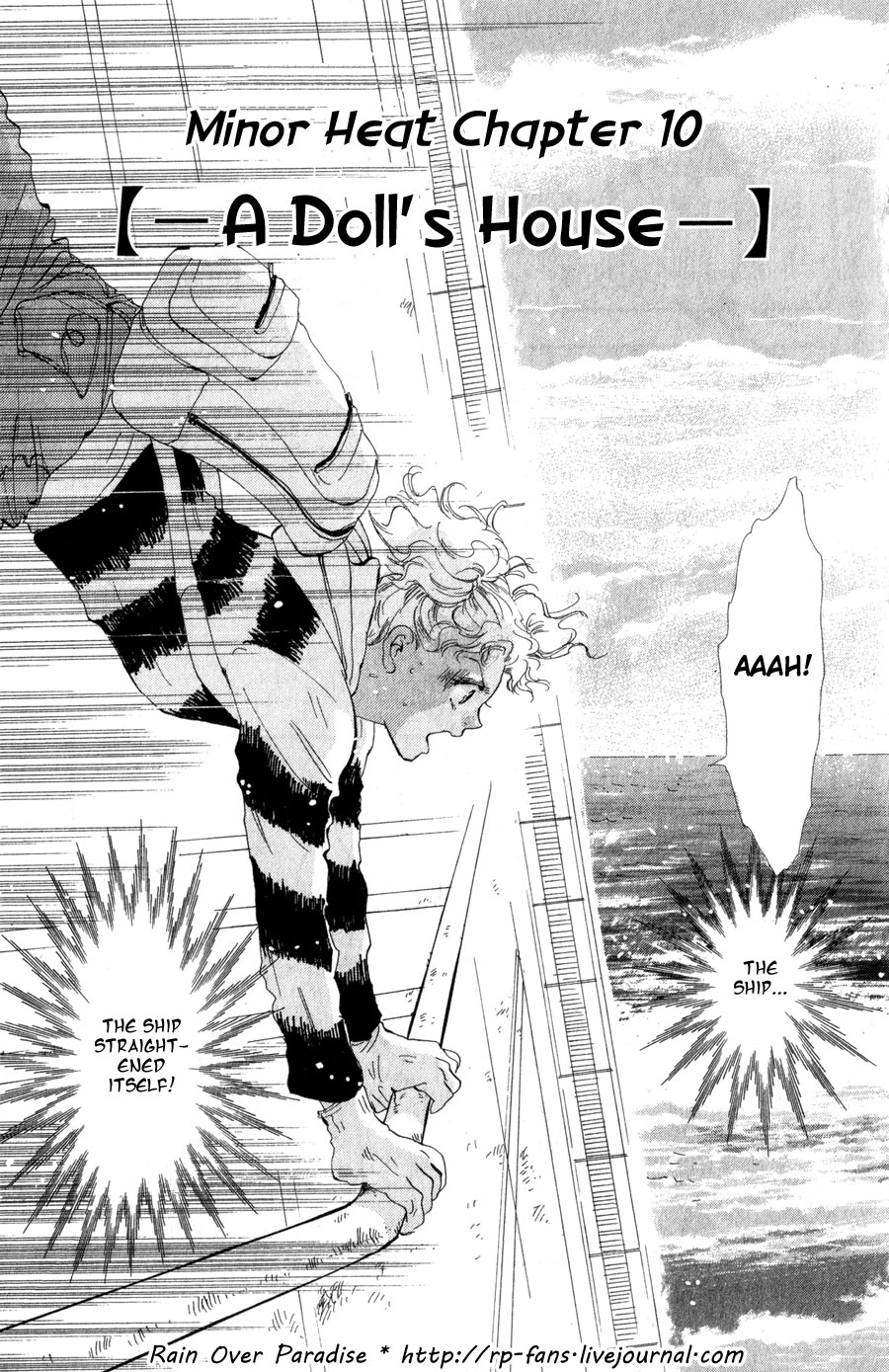 Halaman Manga