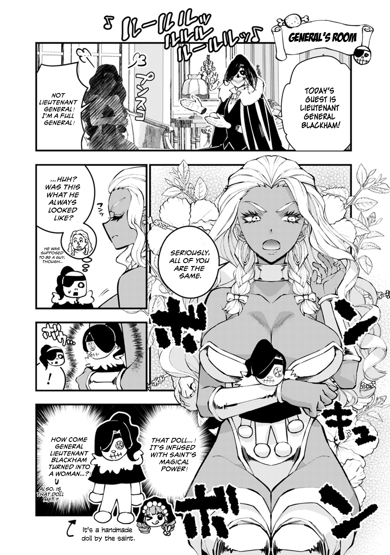Halaman dari Fukushuu o Koinegau Saikyou Yuusha wa, Yami no Chikara de Senmetsu Musou Suru Chapter 118.5