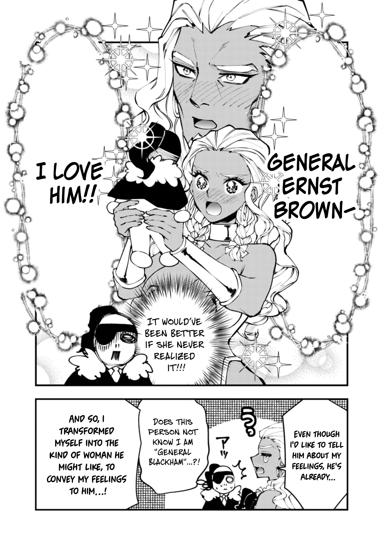 Halaman dari Fukushuu o Koinegau Saikyou Yuusha wa, Yami no Chikara de Senmetsu Musou Suru Chapter 118.5