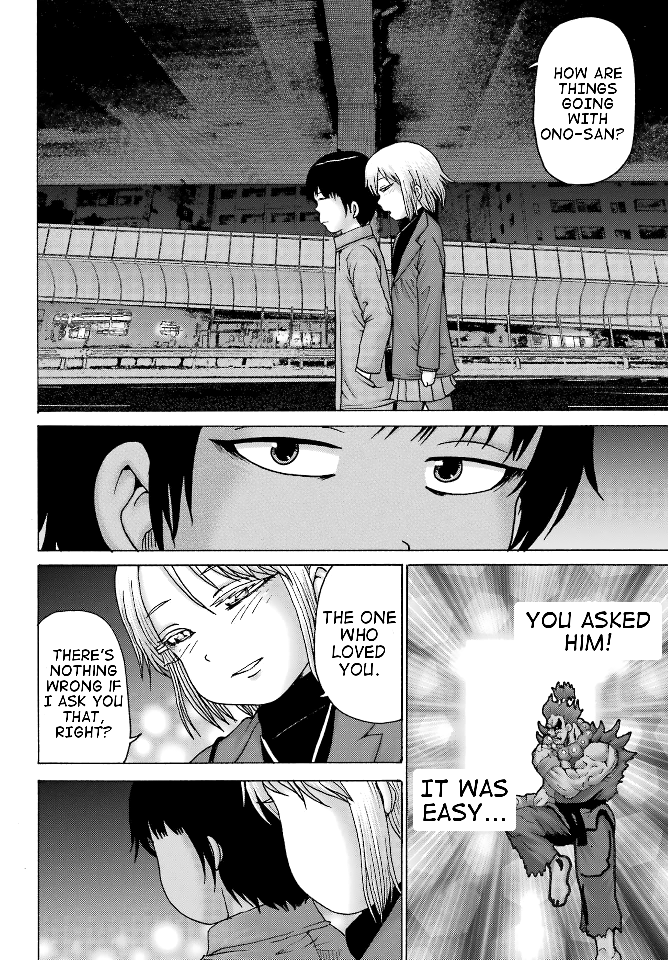 High Score Girl DASH Chapter 30 Page 18