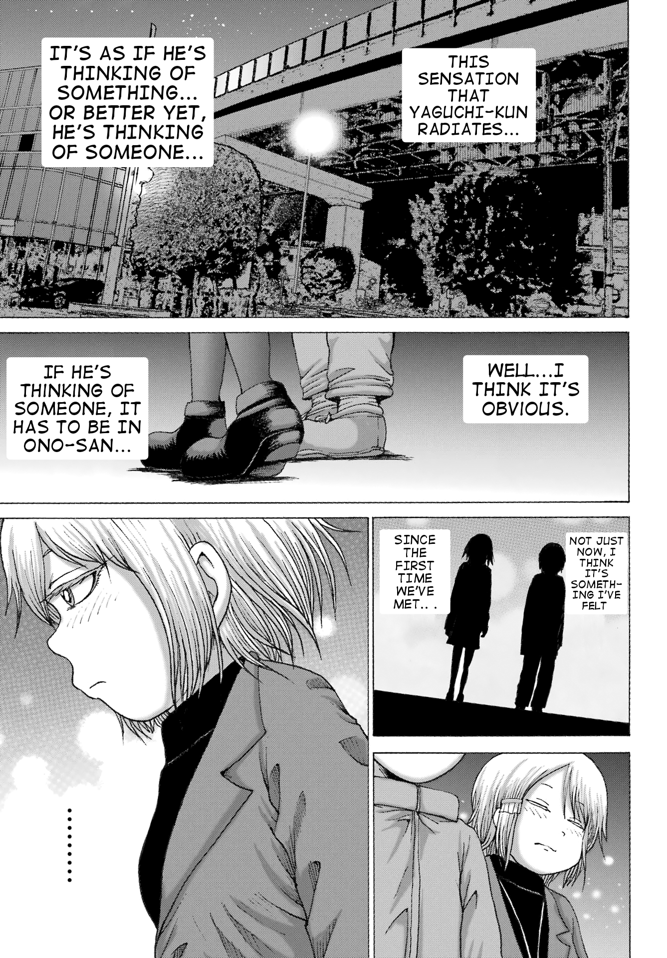 High Score Girl DASH Chapter 30 Page 21